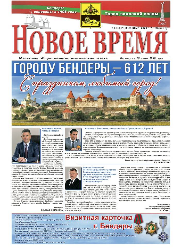 Фото издания