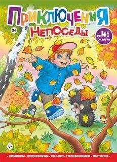 Фото издания