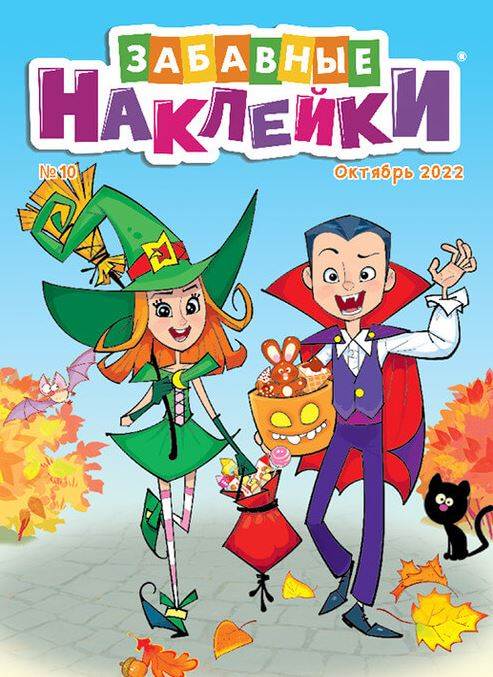 Фото издания