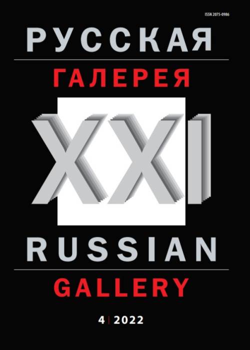 Фото издания