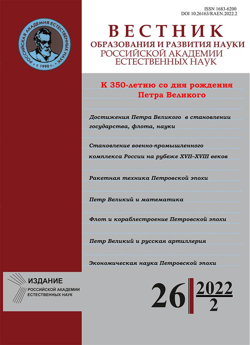 Фото издания