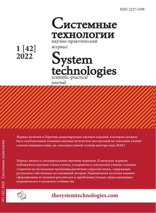 Фото издания