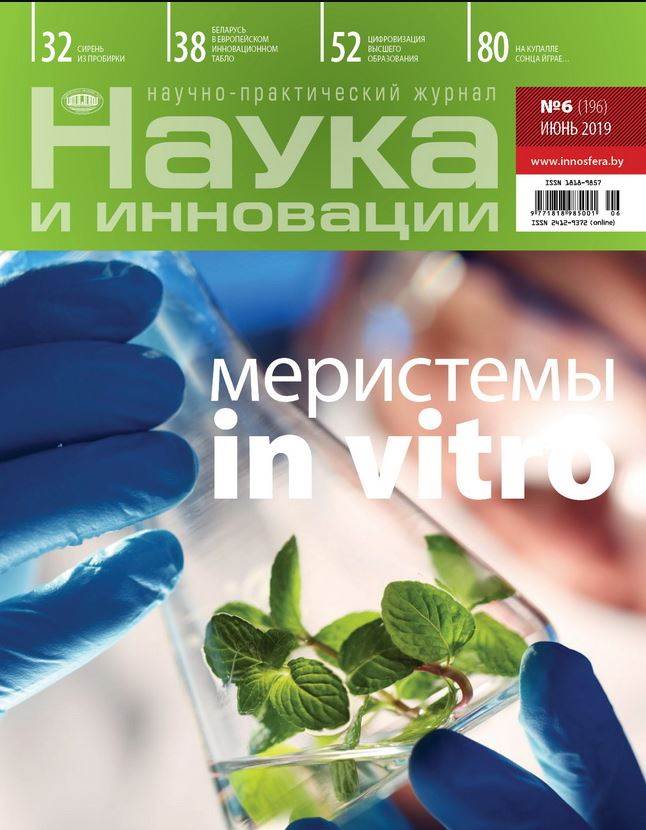 Фото издания