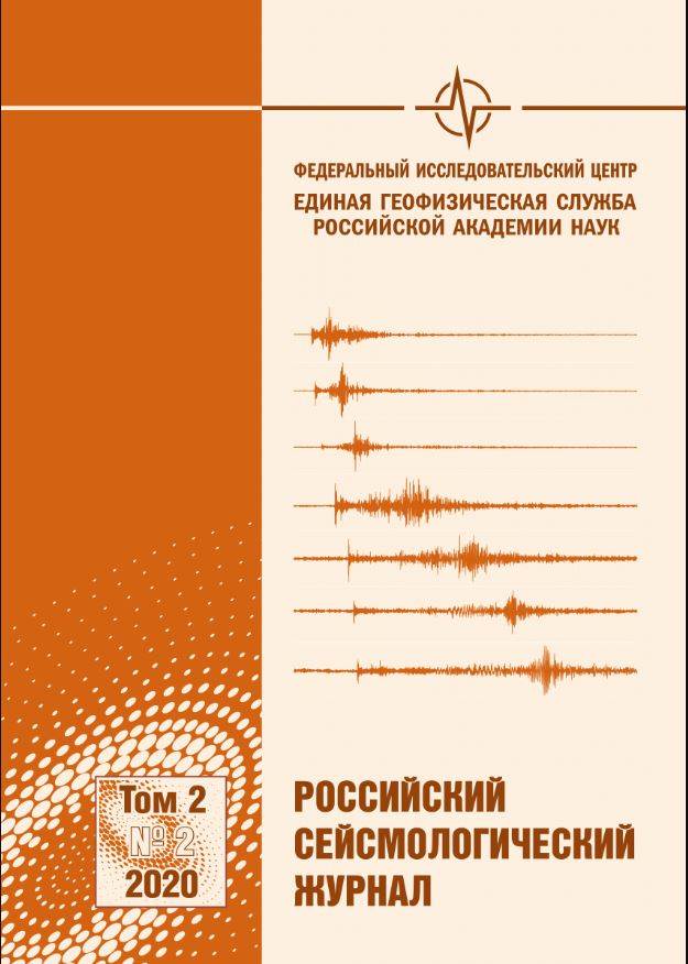 Фото издания