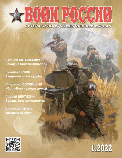 Фото издания