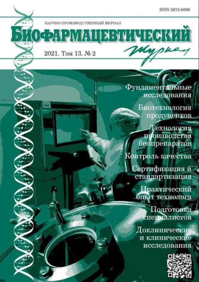 Фото издания