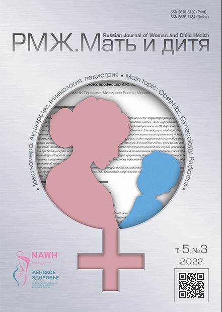 Фото издания