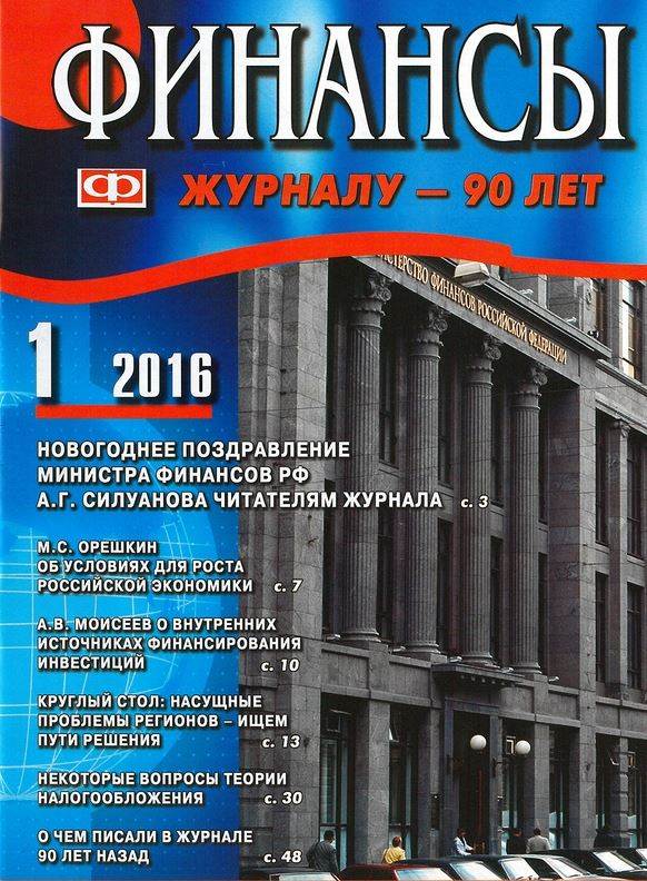 Фото издания