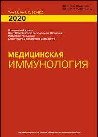 Фото издания