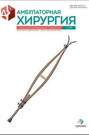 Фото издания
