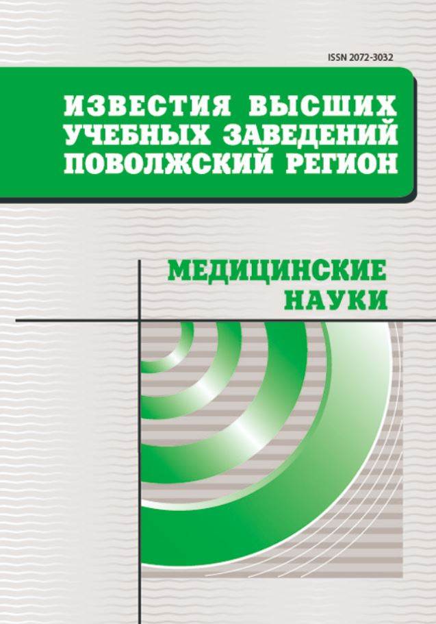 Фото издания