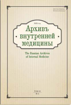Фото издания