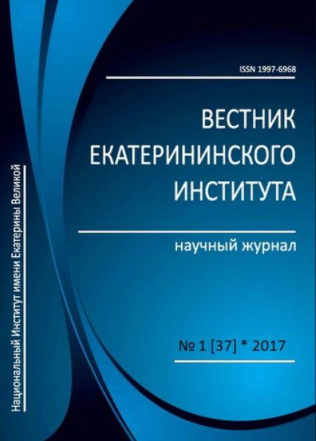 Фото издания
