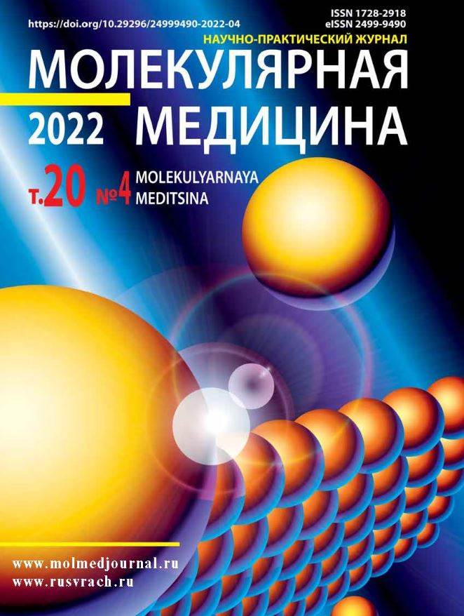 Фото издания