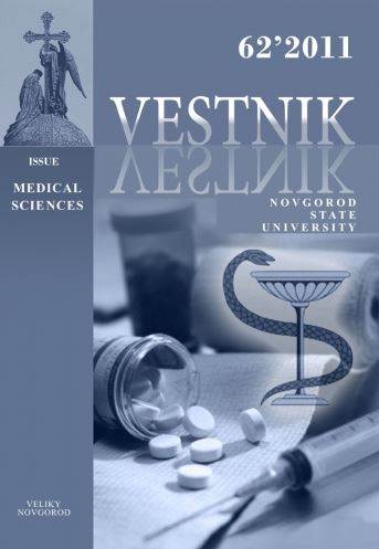 Фото издания