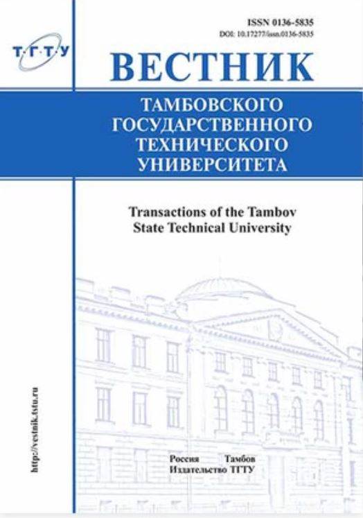 Фото издания