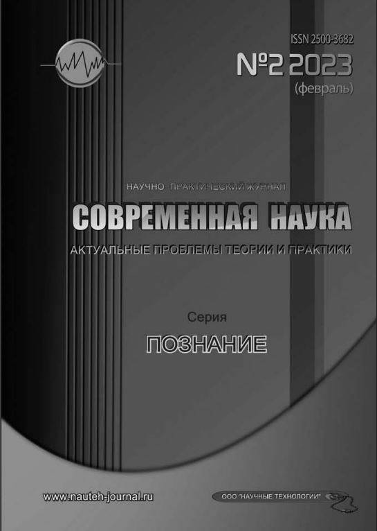 Фото издания