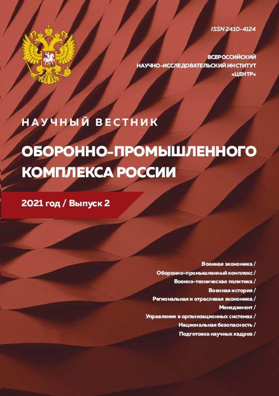 Фото издания