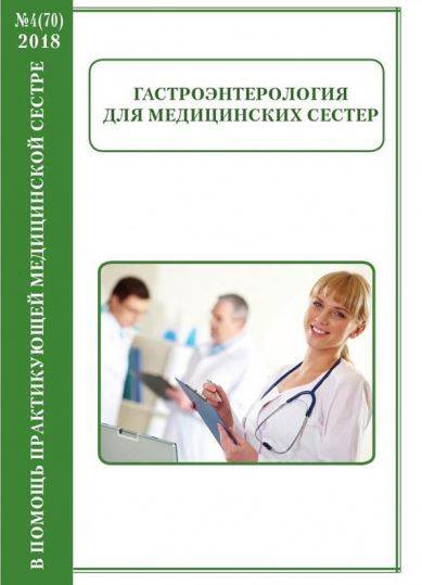 Фото издания