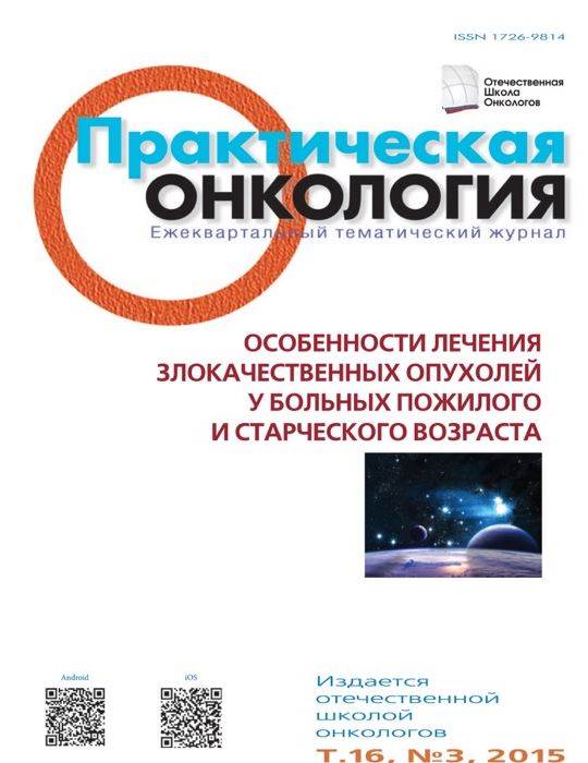 Фото издания