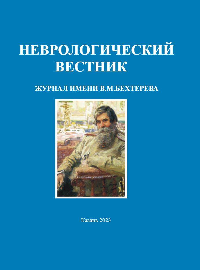 Фото издания