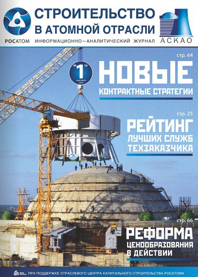 Фото издания