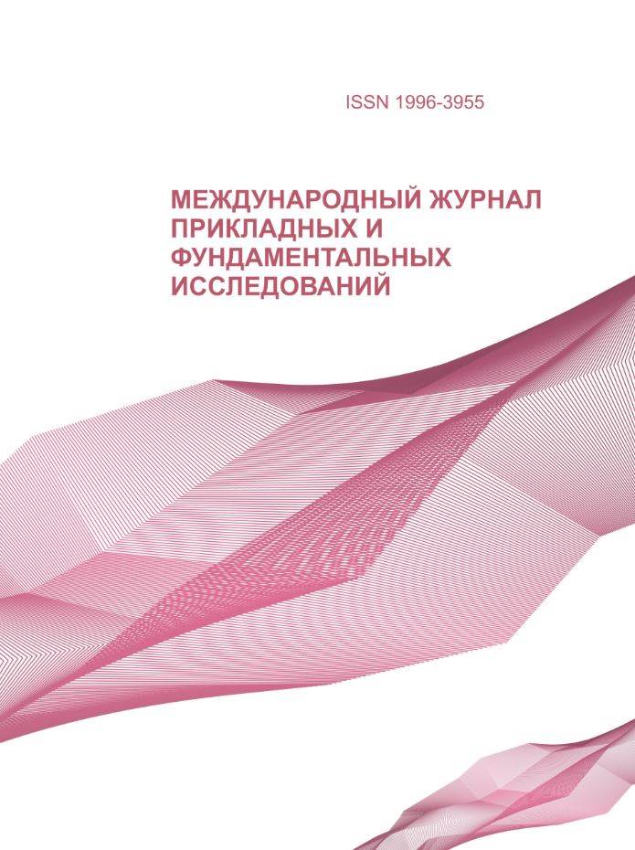 Фото издания