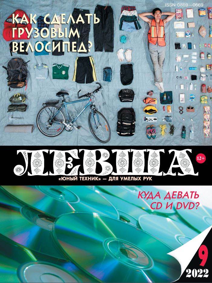 Фото издания