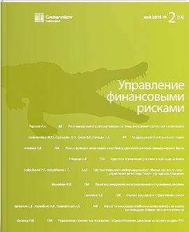 Фото издания