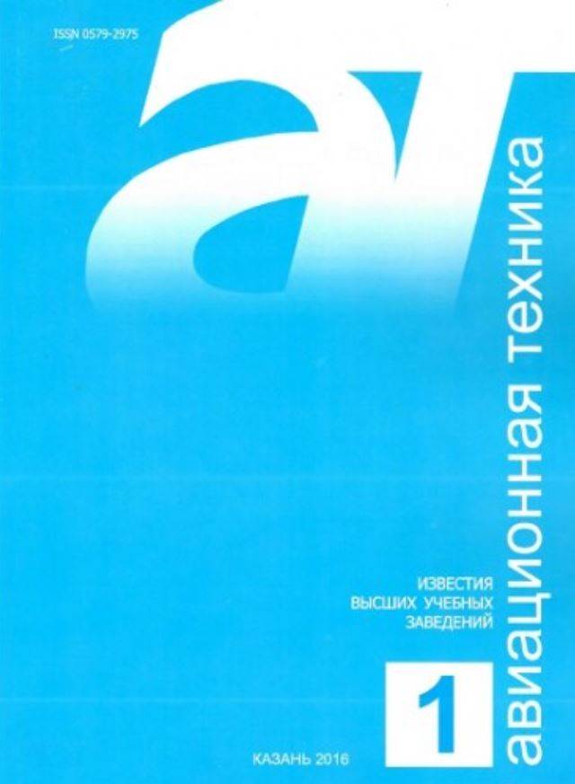 Фото издания