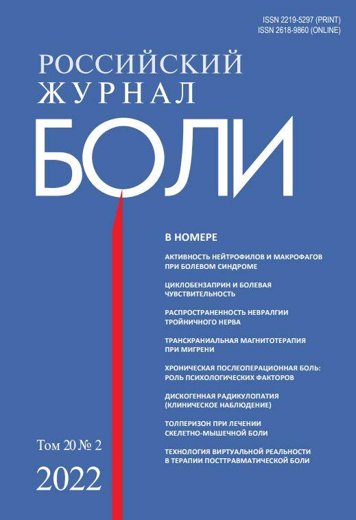 Фото издания