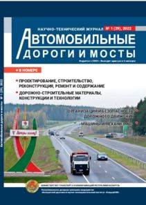 Фото издания