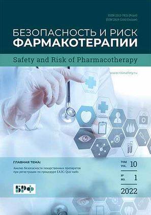 Фото издания