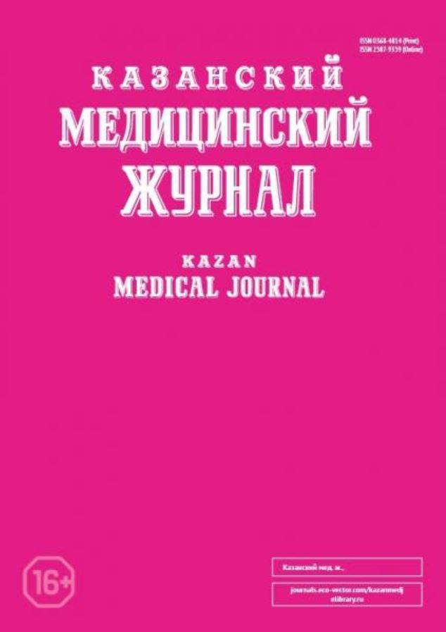 Фото издания