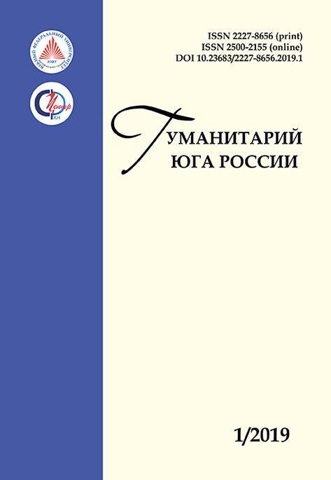Фото издания
