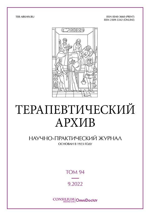Фото издания