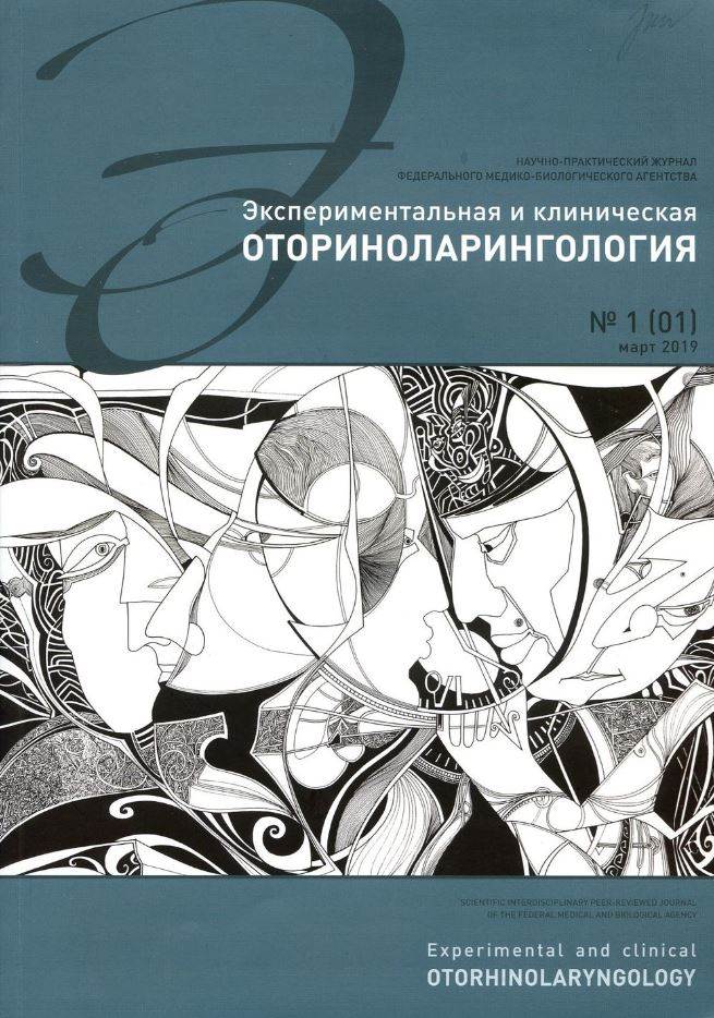 Фото издания