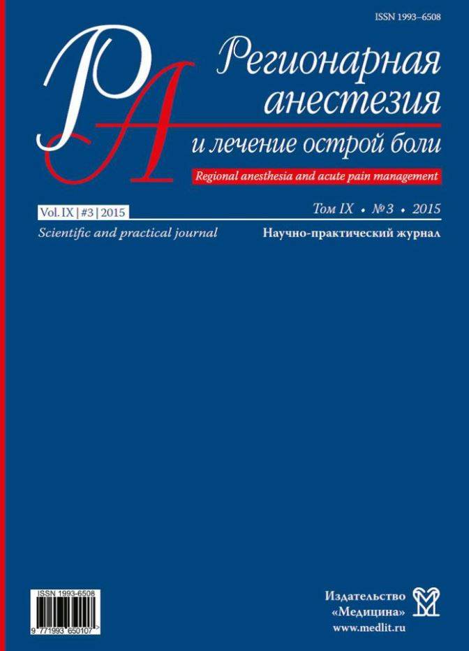 Фото издания