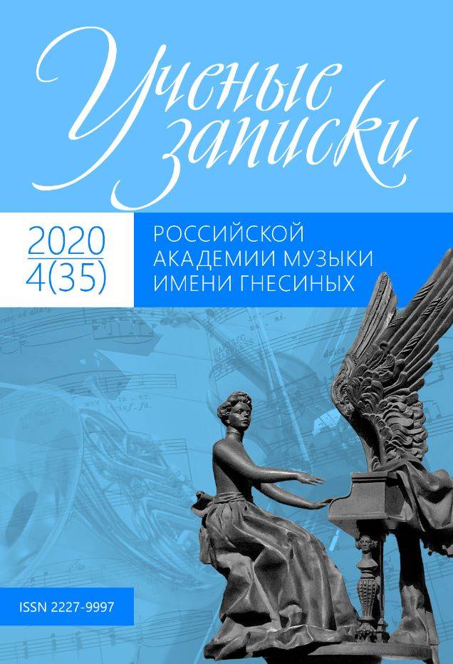 Фото издания