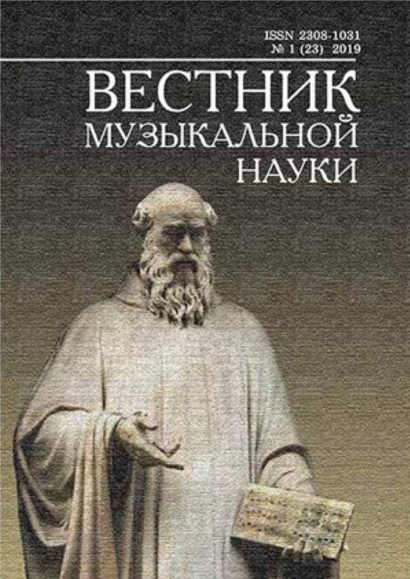 Фото издания