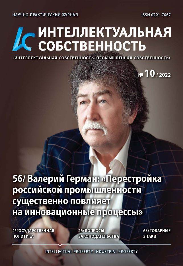 Фото издания