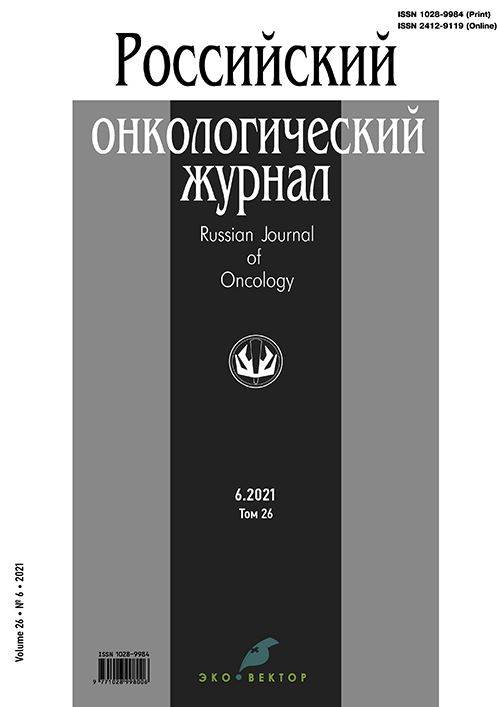 Фото издания