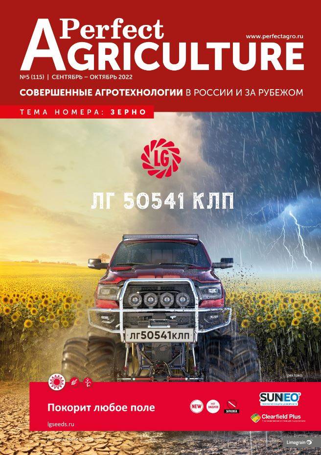 Фото издания