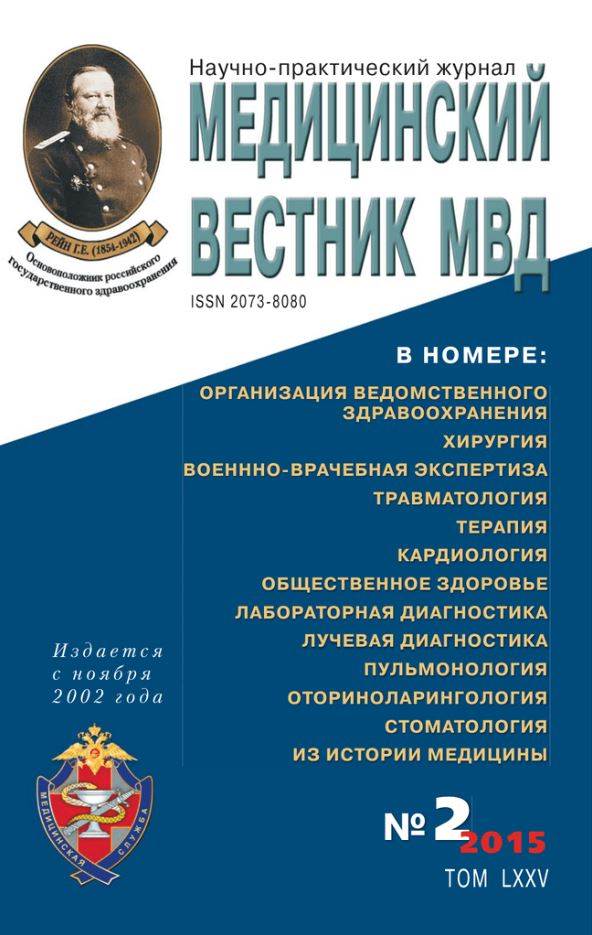 Фото издания