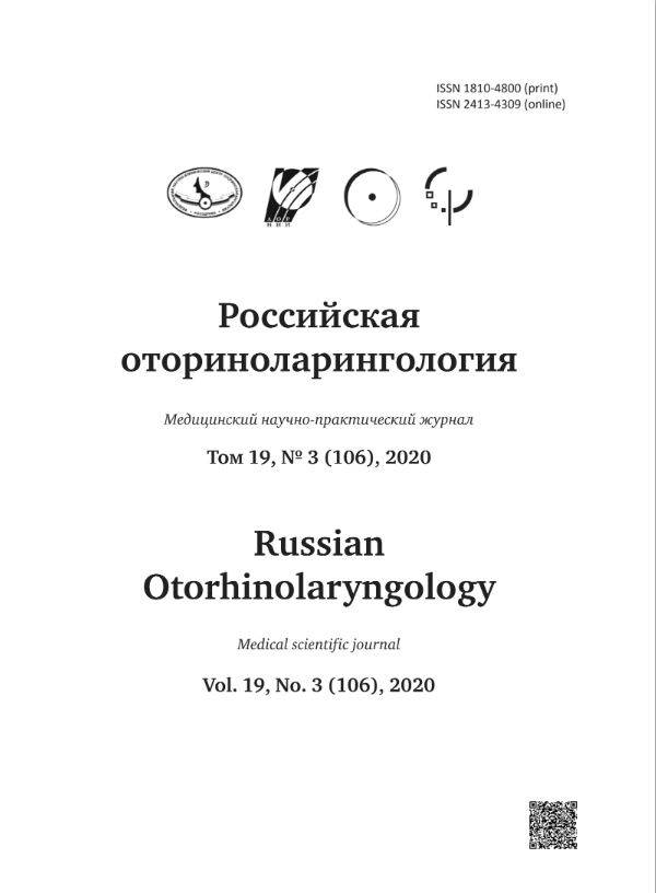 Фото издания