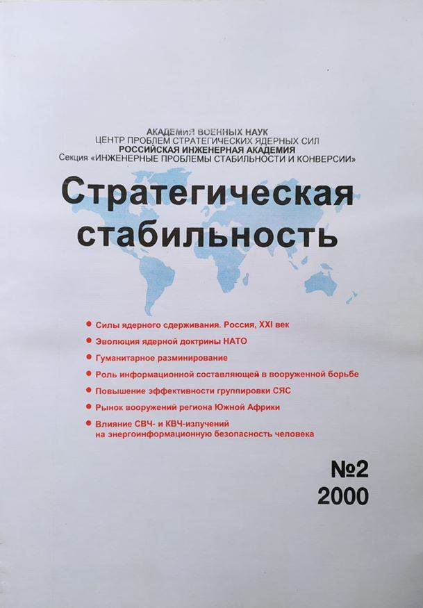 Фото издания