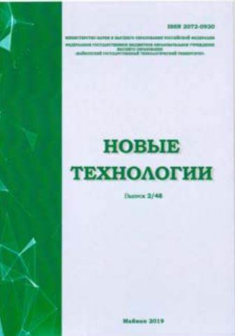 Фото издания
