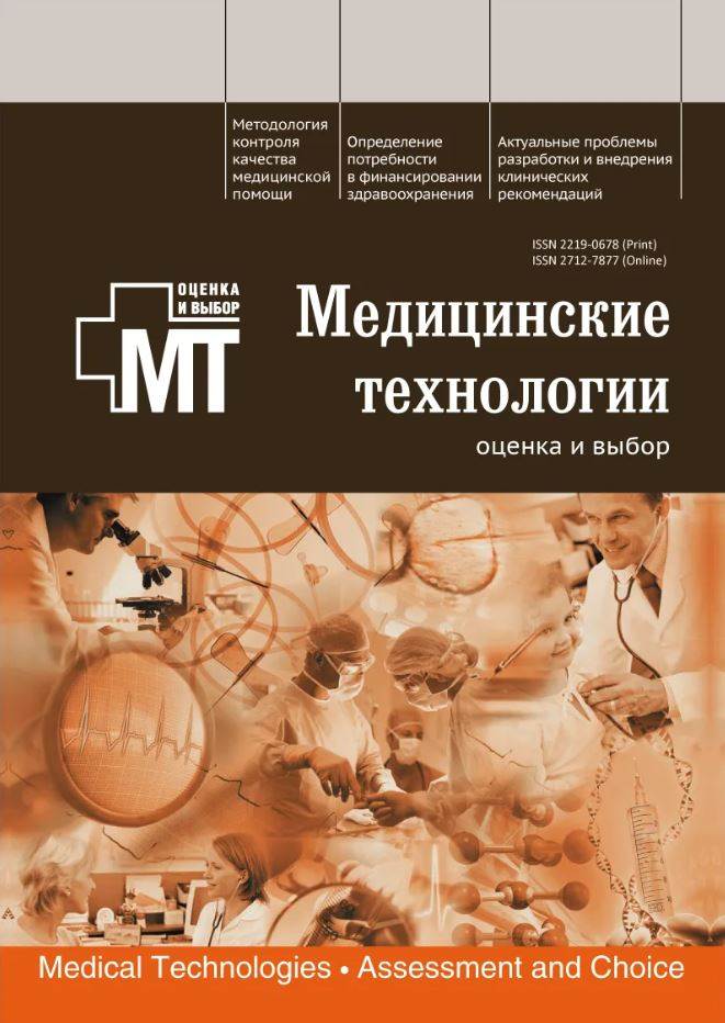 Фото издания