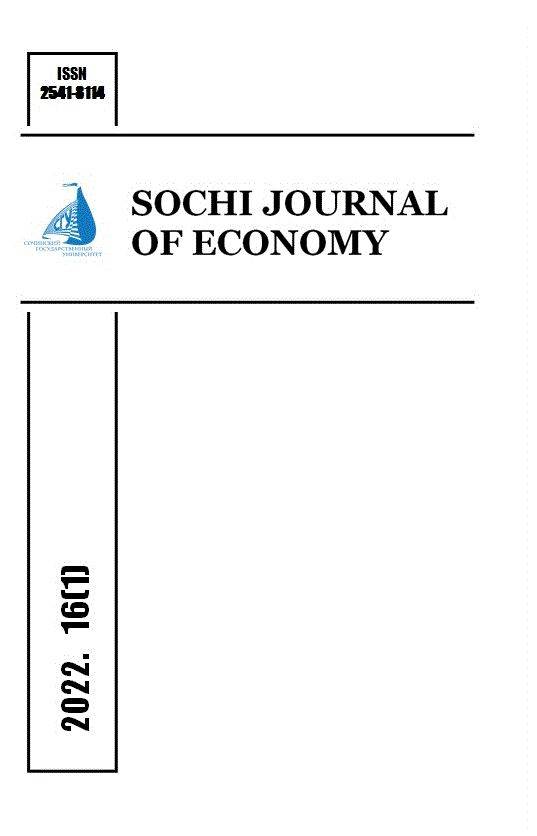 Фото издания