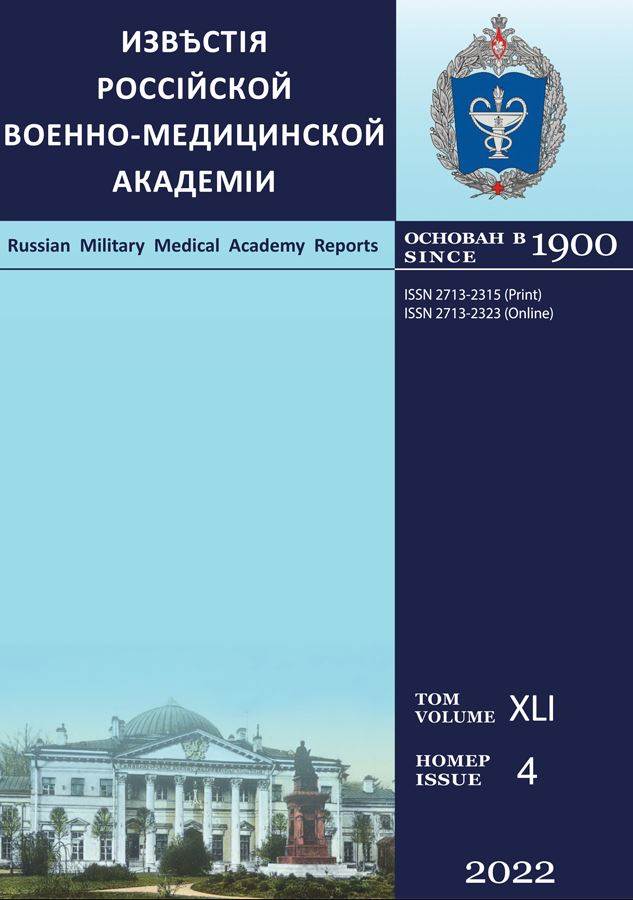 Фото издания